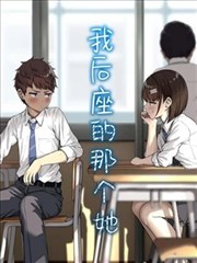 韩剧插曲第七次搬家OST封面
